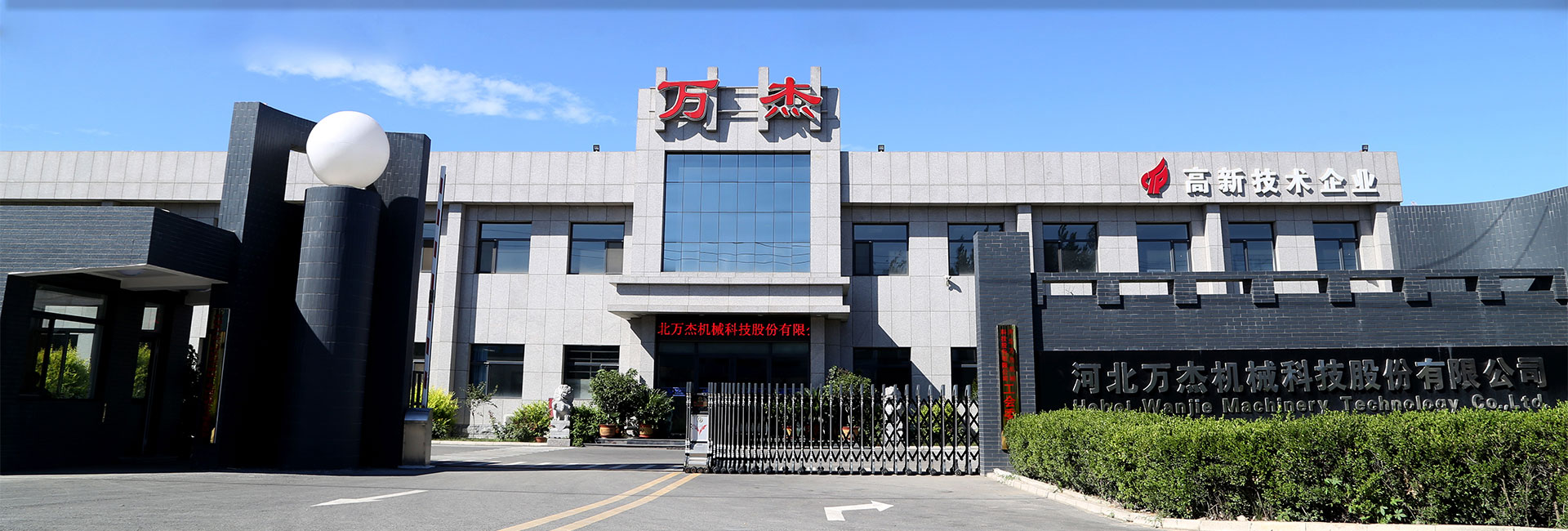 策劃、營銷、建站于一體